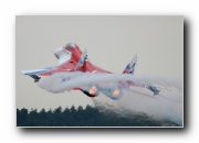 MiG-29M OVT, RSK MiG