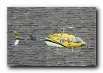 Bell 206 LongRanger, Heliplayer / Dragon Helicopters