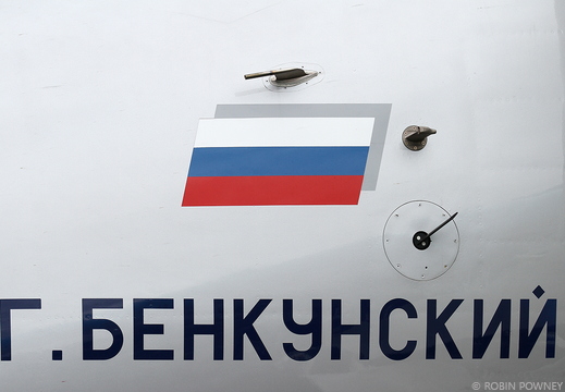SSJ-100 - RA-89008 - Aeroflot